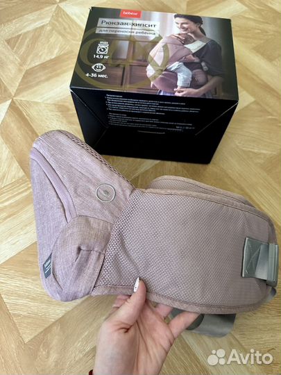 Эргорюкзак хипсит