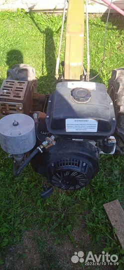 Мотоблоки Агрос бу