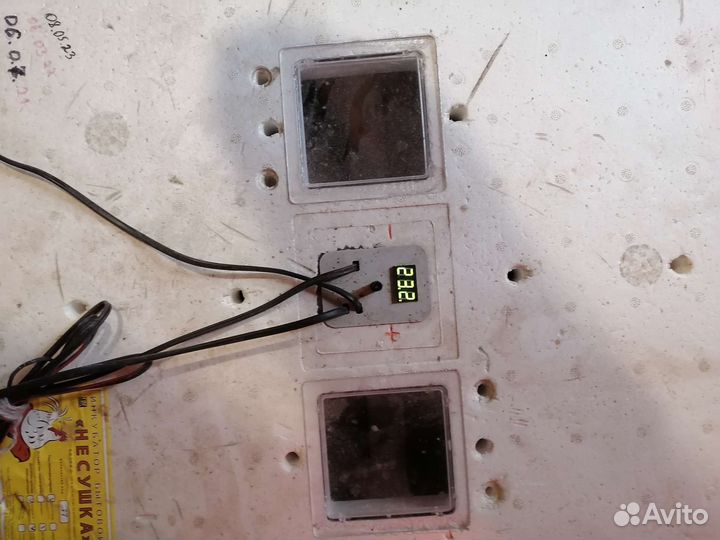 Инкубатор бу