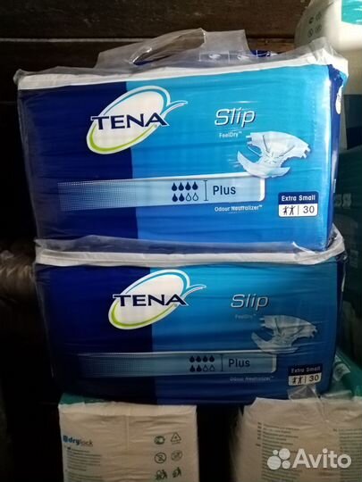 Памперсы для взрослых подгузники