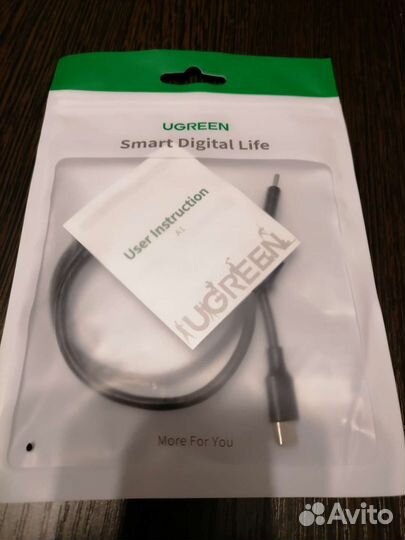 Кабель Ugreen TypeC-C 0.5м