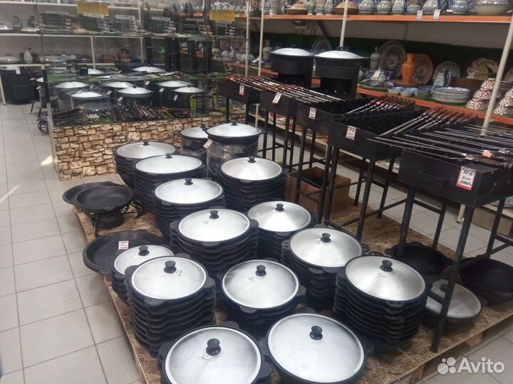 Чугунный казан 4,5 литра