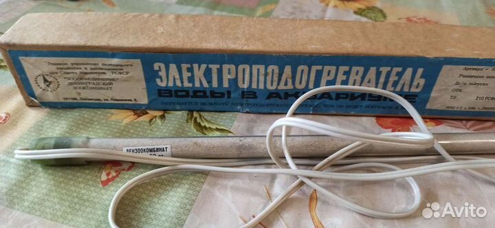 Электроподогреватель воды в аквариуме
