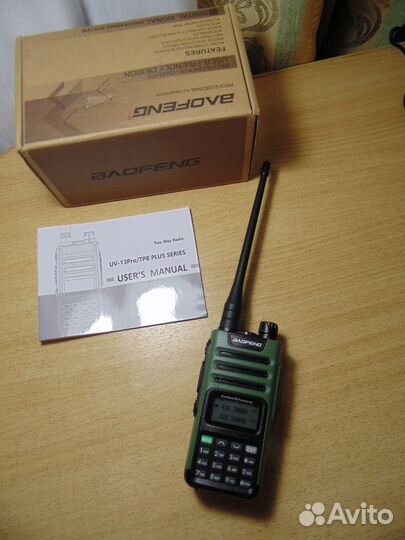 Рации Baofeng UV-13 PRO V2 и BaoFeng UV-S9 plus