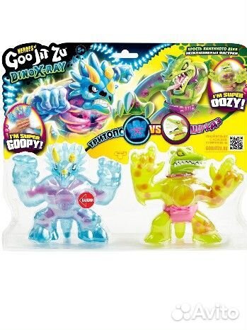 Гуджитсу б/у goojitzu Шредз дино икс рэй