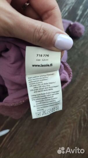 Шапка шлем lassie