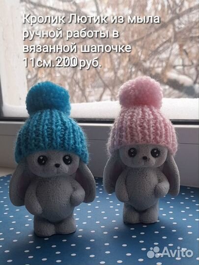 Мыло ручной работы на 8 марта