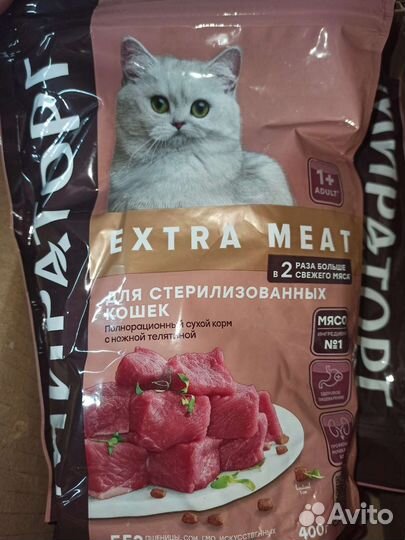 Сухой корм для кошек 4 кг