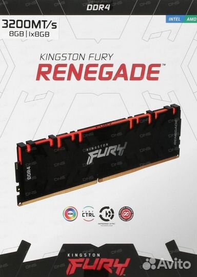 Оперативная память ddr4 8gb