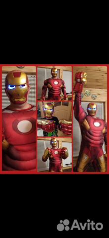 Новый Костюм железный человек для аниматоров (все