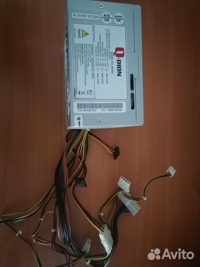 Блок питания