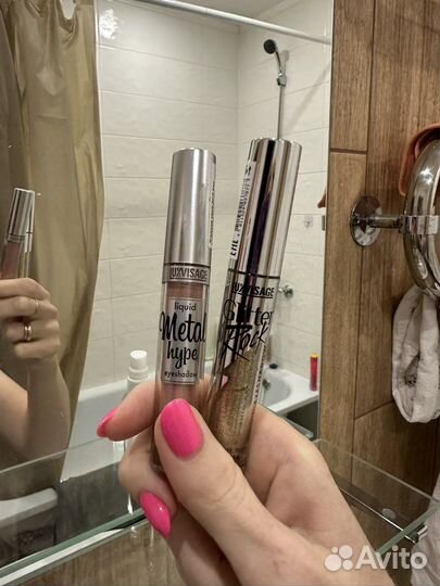 Тени для век luxvisage