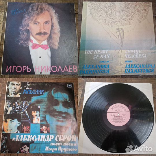 Пластинки СССР эстрада, сказки и классика, рок