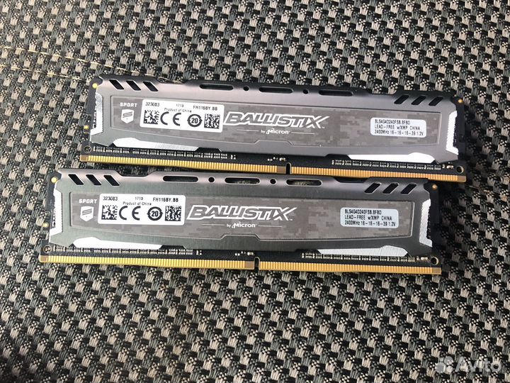 Оперативная память ddr4 8gb
