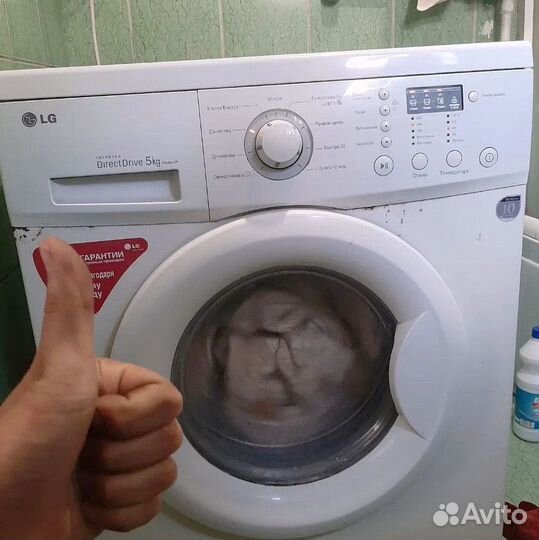 Ремонт стиральных машин Ремонт холодильников