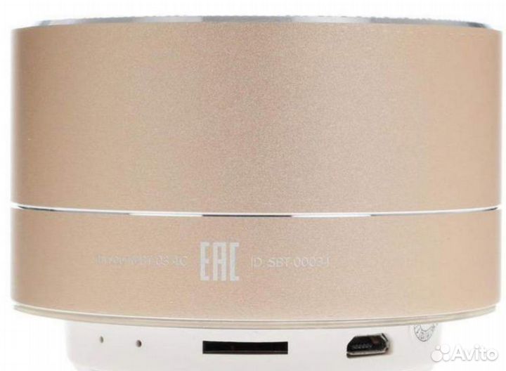 Портативная колонка Rombica