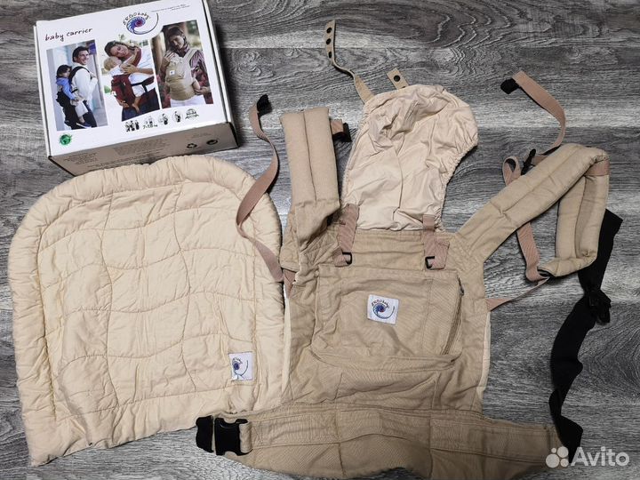 Эргорюкзак