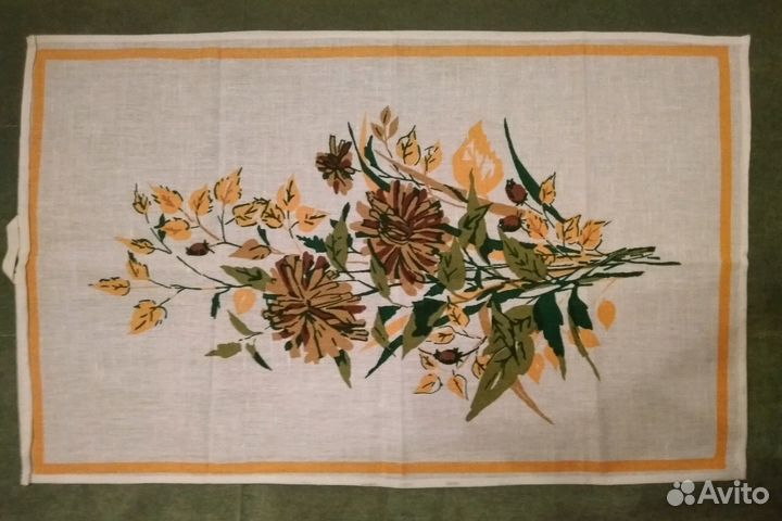 Полотенце новое СССР