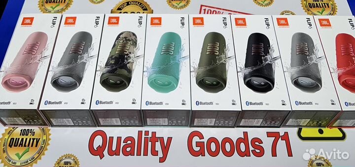 JBL Flip 6 Все цвета Новая/оригинал/гарантия