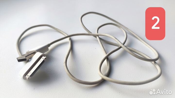 Провод для зарядки