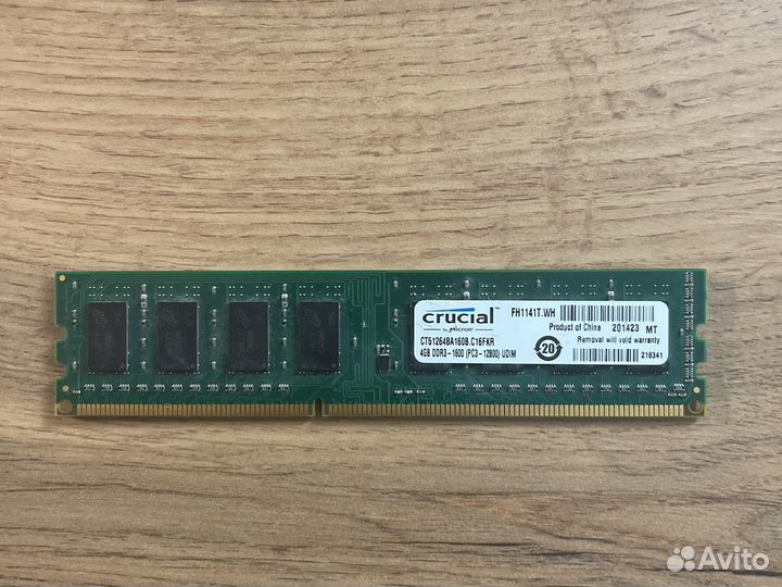 Оперативная память ddr3 4 gb 1600 crucial