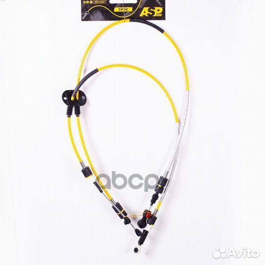 Трос кпп KH9009 ASP