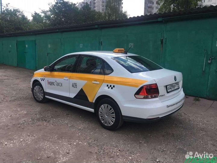 Такси аэропорт Меж город За город