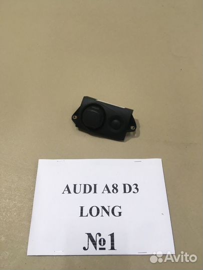 Рулевая колонка Audi A8 (D3) 4E0905852D