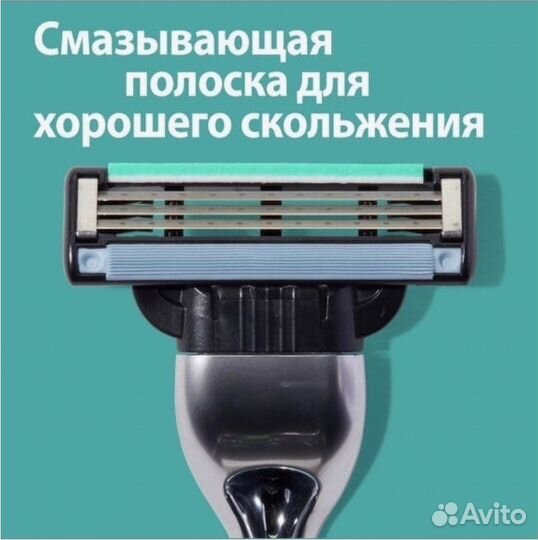 Сменные кассеты для бритья Gillette Mach3, 4 шт