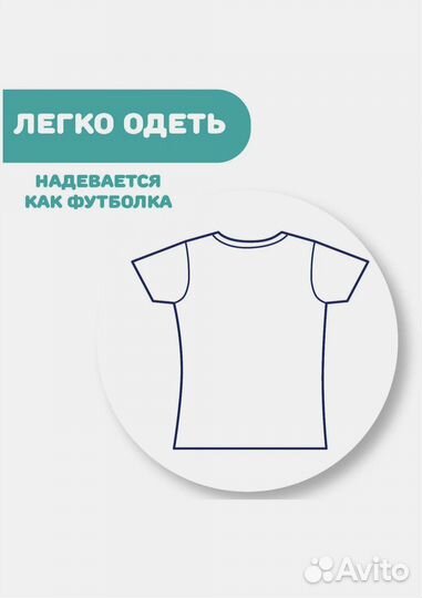 Переноска-кенгуру chicco easyfit