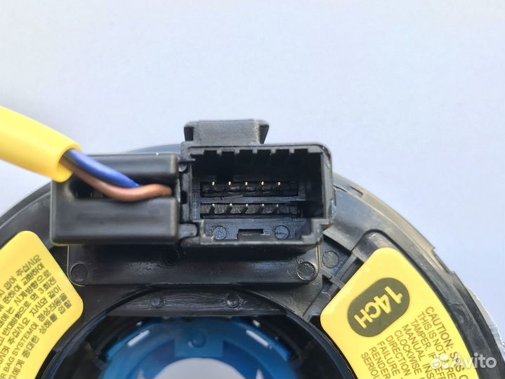 Подрулевой шлейф Соренто XM и i20