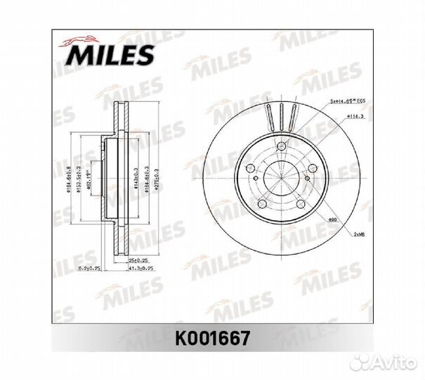 Диск тормозной toyota mark/chaser/cressi