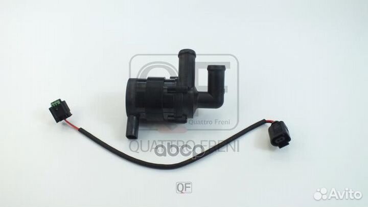 Насос водяной, дополнительный QF05A00093 quattro