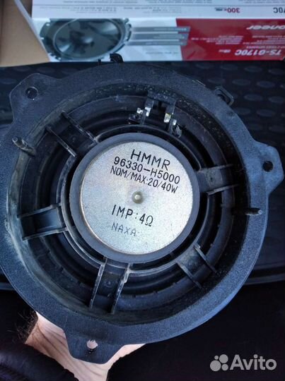 Колонки kia rio 4