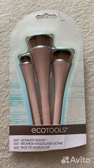 Набор кистей Ecotools