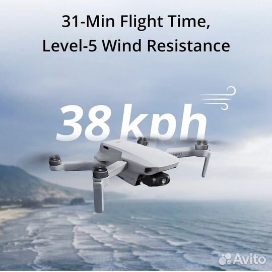 Новый DJI mini 2 SE