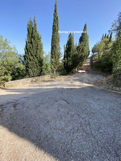 Участок 11 сот. (ИЖС)