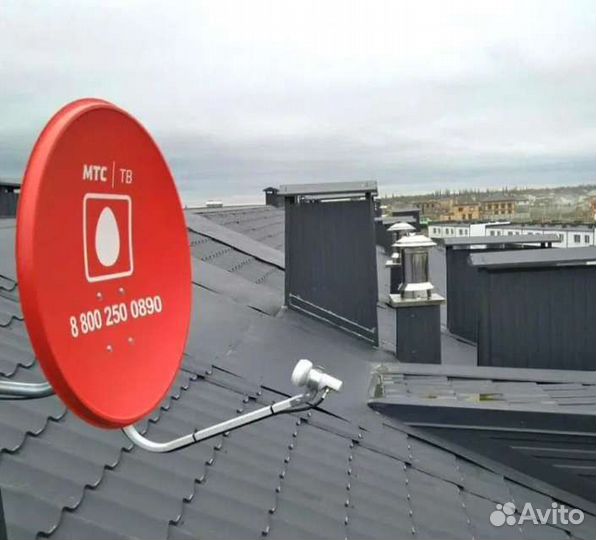 Комплект спутникового тв Триколор, Телекарта, МТС