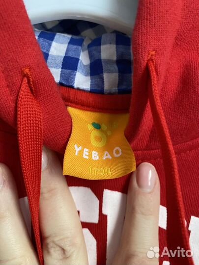 Толстовка детская