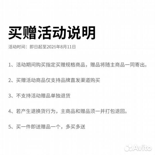 THE north face Windbreaker Jackets Unisex Light Beige (XS)(51)