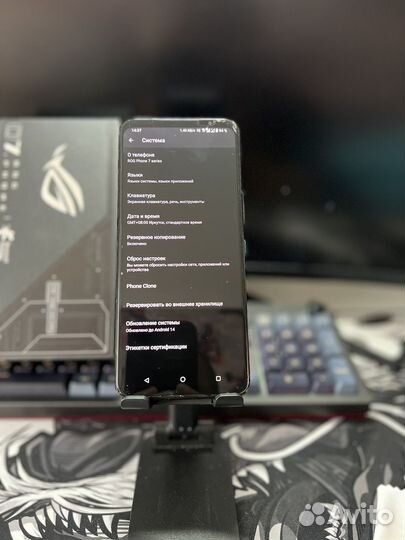 ASUS ROG Phone 7, 8/256 ГБ