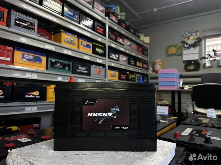 Аккумулятор husky 31-1000 шпилька Фред 110Ач