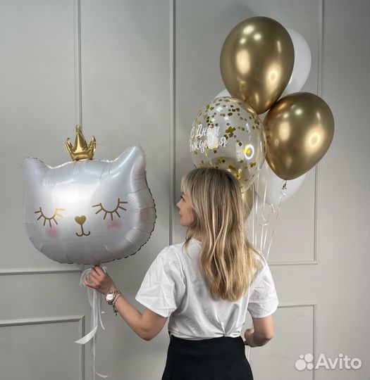 Гелиевые шары