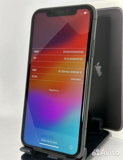 iPhone 11, 128 ГБ