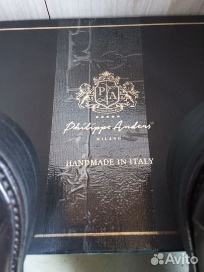 Туфли мужские классические лоферы