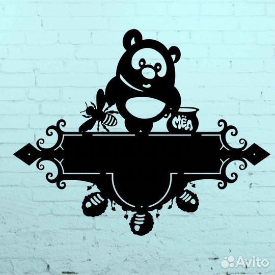 Адресные таблички на дом