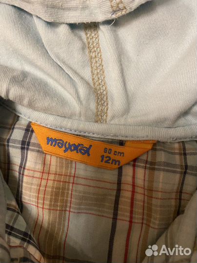 Рубашка для мальчика