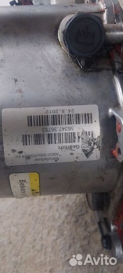 Кпп в сборе