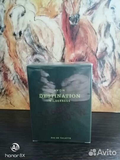 Destination Avon for Him, эйвон, духи