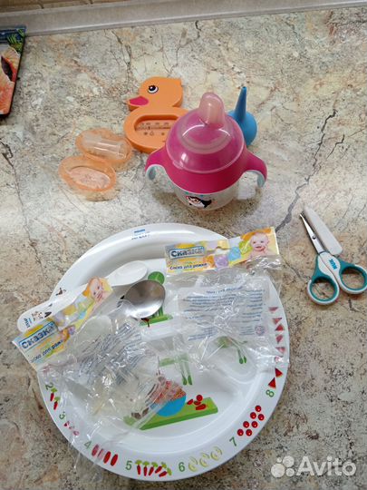Товары для ребёнка до года